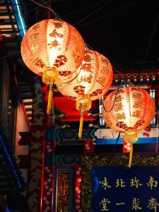 Chinese New Year Facts, History and Stats 2023